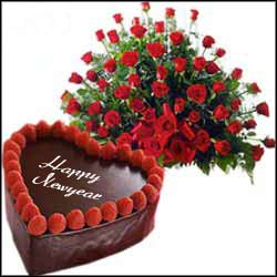 "Choco Basket - codeVCB13 - Click here to View more details about this Product